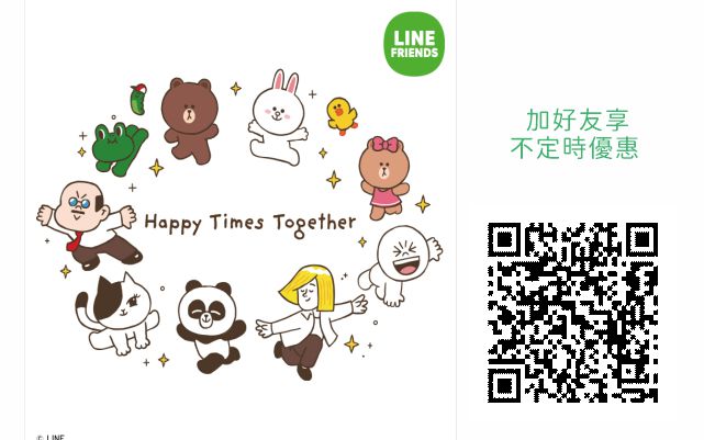 LINE LOGO-3